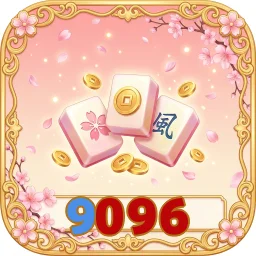 9096