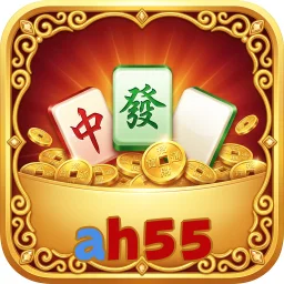 ah55